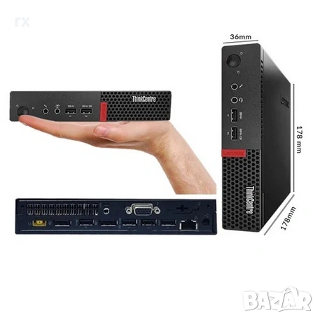 Мини компютър Lenovo ThinkCentre M710q Tiny | Intel Core i5 | 4GB RAM | 256GB SSD Samsung