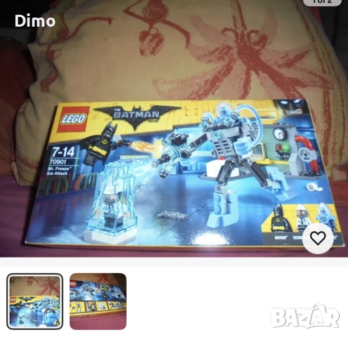 70901 Lego Batman Movie 
Mr. Freeze"
Ice Attack