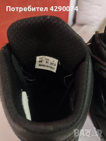 мото обувки GAERNE G.ROCKET GORE-TEX , снимка 4 - Мъжки боти - 54447489