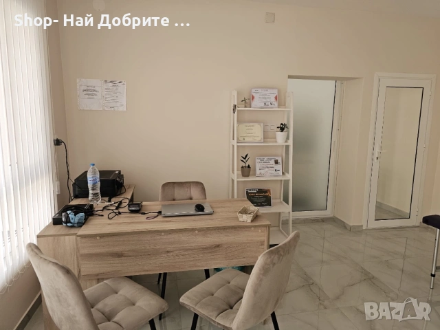 Биорезонанс Ново Поколение / Рейки / Масажи / град Стрелча, снимка 2 - Други услуги - 54894774
