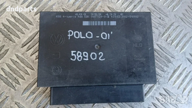 Модул VW Polo 2001 6Q0959433E