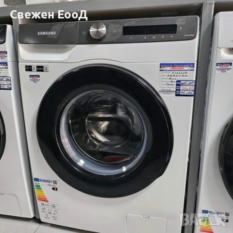 пералня SAMSUNG 