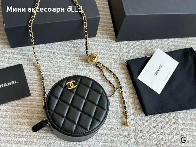 CHANEL чанта кръгла, снимка 5 - Чанти - 55465330