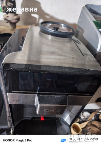 Siemens EQ6 plus S700, снимка 3 - Кафемашини - 55170869