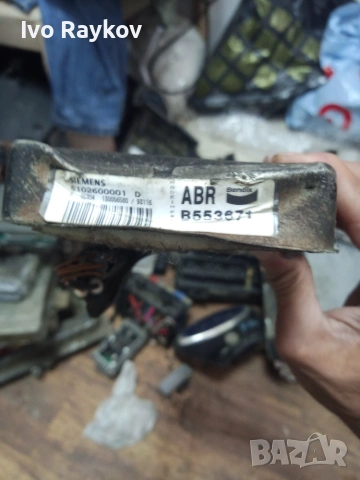 Електронен блок ABS , Peugeot 306 , S102600001 , B553671, снимка 4 - Части - 55212701