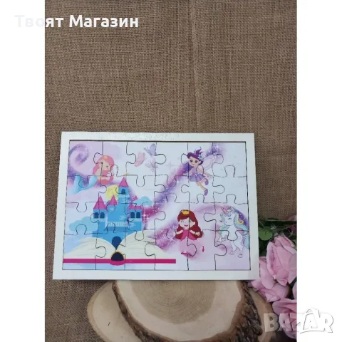 Детски пъзели от висококачествен лазерен печат върху МДФ, снимка 6 - Пъзели - 55359857