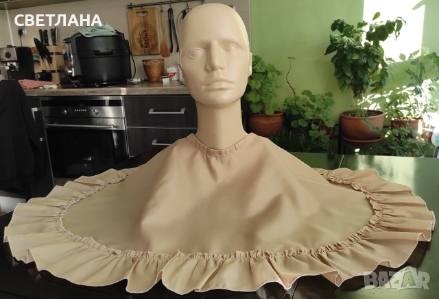 Къса перелина за подстригване/боядисване