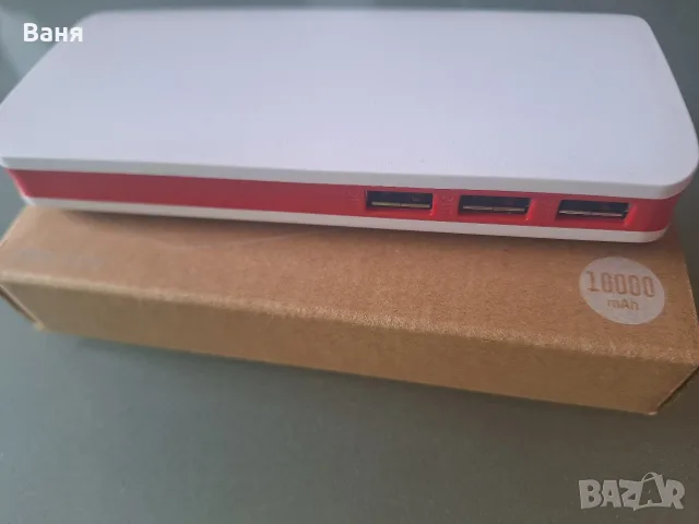 Преносима батерия 10000 mAh с 3 изхода и фенерче, снимка 2 - Друга електроника - 55333742