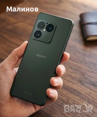 Sony Xperia 1 VIII Dual sim 5G глобален с e-sim от Get Mobile , снимка 8 - Sony - 48618260