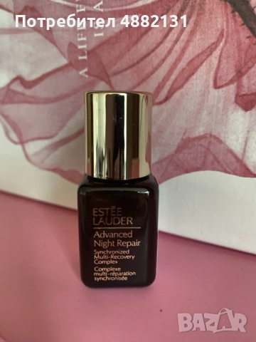 Estee Lauder Advanced Night
Repair Serum, снимка 3 - Козметика за лице - 55239609