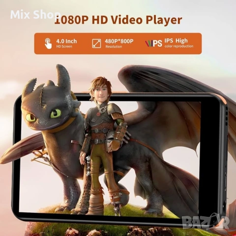 Нов 160GB MP3 Player with Bluetooth WiFi, Android 13, снимка 5 - Друга електроника - 54042208