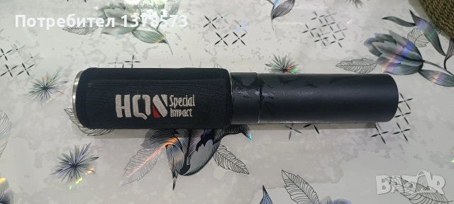 супресор 30 кал