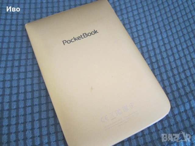 Четец за е-книги PocketBook (PB632), снимка 6 - Електронни четци - 55207558