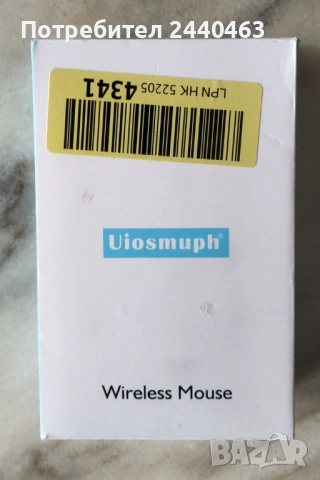 Презареждаща се безжична mouse / мишка с Usb Cable Type-c, снимка 2 - Клавиатури и мишки - 54652828