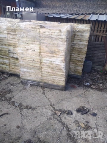 форми за разсад