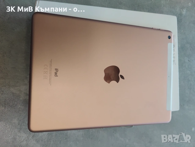 Ipad 6 Gen 32Gb, снимка 3 - Таблети - 54901482