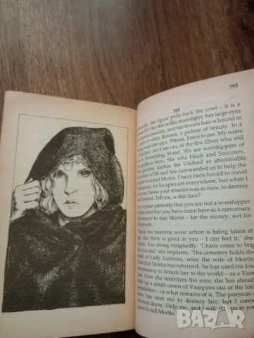 Книги-Игри на Английски Език - Fighting Fantasy(Битки Безброй) и други, снимка 6 - Художествена литература - 54083329