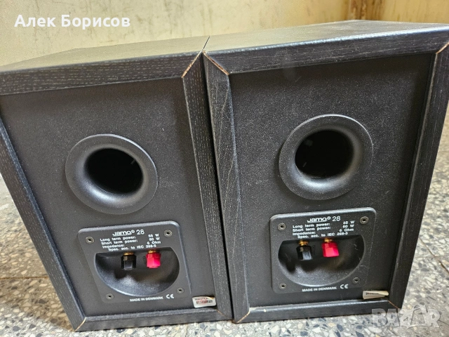 Тонколони Jamo 28, снимка 5 - Тонколони - 54904273