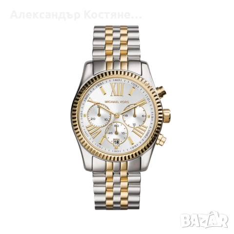 Нов часовник Michael Kors Lexington MK5955 - гаранция