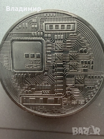 Колекционерска монета Bitcoin ₿ 1 унция титан Bitcoin Coin 1 oz лимитирана крипто серия за нумизмати, снимка 2 - Нумизматика и бонистика - 54632685