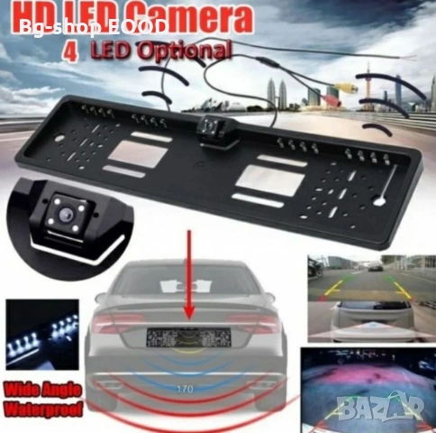 ТОП ЦЕНА!! Рамка с камера за регистрационен номер с 4 LED светлини за задно виждане , снимка 9 - Аксесоари и консумативи - 54191307