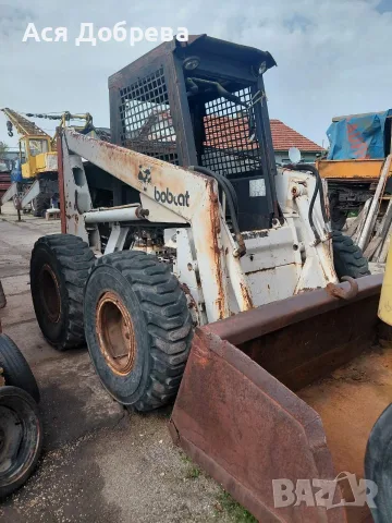 Бопкат 974 продавам 