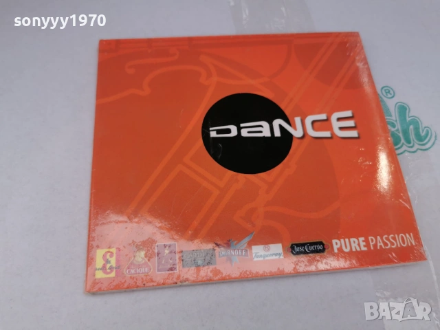DANCE NEW CD 3005261807H2E6R, снимка 15 - CD дискове - 54721650