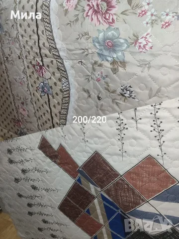 Шалтета, кувертюри 200/220