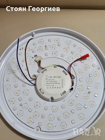 Интелигентна кръгла LED плафониера с вграден Bluetooth високоговорител (тонколона), RGB цветомузика, снимка 3 - Лампи за таван - 55646940