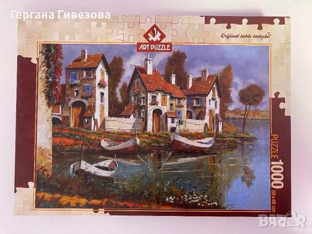  Art Puzzle от 1000 части - Случай в Черчио, Италия, Гуидо Борели