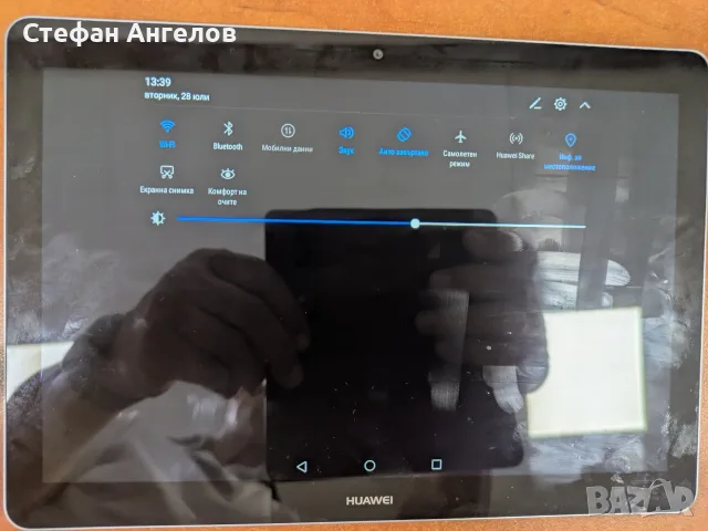 Продавам неизползван таблет Huawei Mediapad T3 10, снимка 7 - Таблети - 55463952