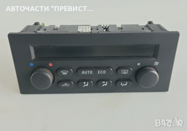 Панел Климатик Климатроник Опел Астра Опел Астра Г Opel Astra G 1999-2004 ОЕМ 24442472