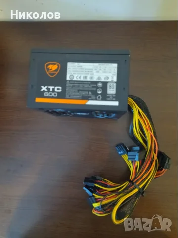 Продавам захранване 620W,600W,500W, снимка 4 - Захранвания и кутии - 54993915