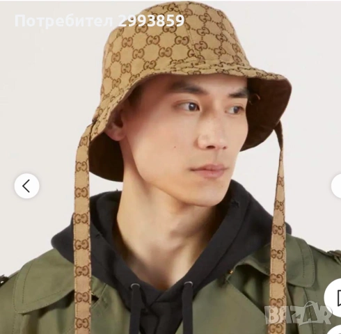 шапка Гучи*GUCCI reversible Bucket hat , снимка 10 - Шапки - 54914630