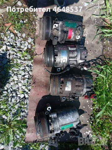 Компресор климатик за BMW Е46 2000 дизел 136к.с / 150к.с /116к.с 1.8 2001г /2002г , снимка 2 - Части - 54096498