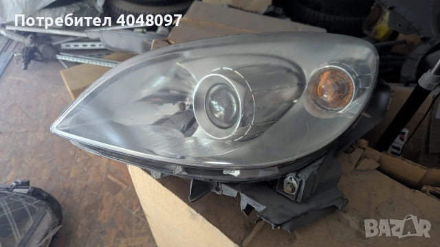 ляв фар класа цена 50 евро 💶 забележки 