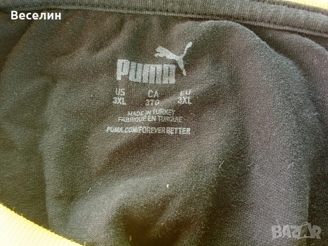 Puma,BVB,Borussia Dortmund, XXXL, снимка 3 - Тениски - 55142483