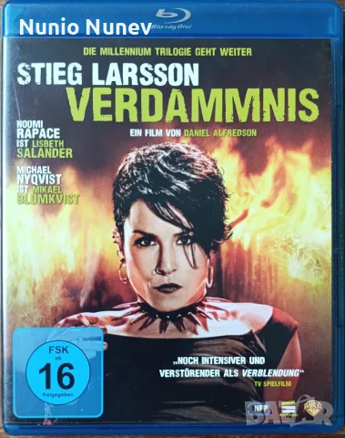 Блу рей филми без бг субтитри, снимка 4 - Blu-Ray филми - 54243282