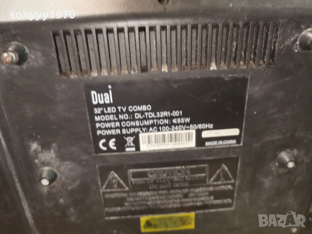 DUAL 32 LED TV 1005261040L4, снимка 16 - Телевизори - 54490040