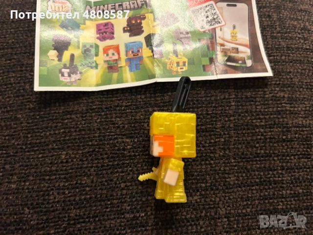 Играчка Kinder Joy: Minecraft VC317, снимка 3 - Колекции - 54360097