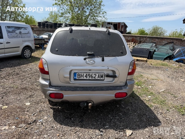 Hyundai Santa Fe 2.0 16 V дизел CRDI 4Х4 само на части , снимка 4 - Части - 54341997