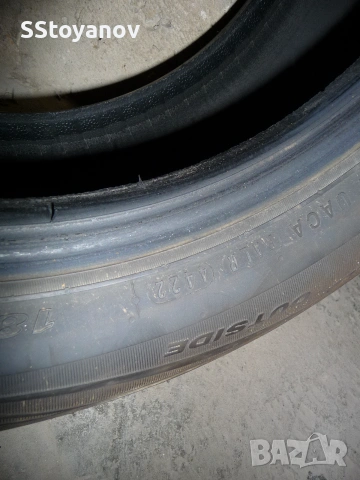 Nexen - N Blue HD Plus - 185/60 R15, снимка 9 - Гуми и джанти - 55013333