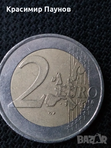 Първата възпоменателна монета . Атина 2004 ., снимка 2 - Нумизматика и бонистика - 54480586