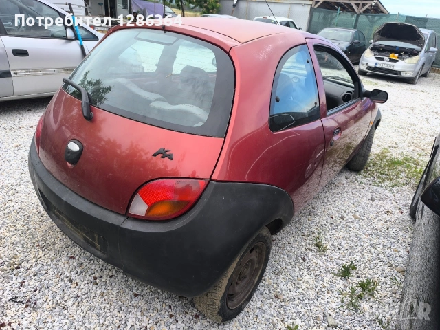 Ford KA 1.3i 60к.с. НА ЧАСТИ , снимка 4 - Автомобили и джипове - 54928835