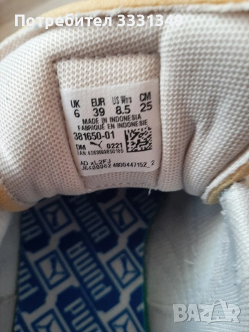Дамски сникърси Puma , снимка 6 - Маратонки - 54607227