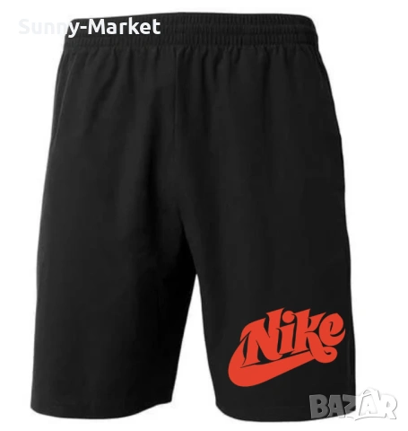 Къси панталони Найк / Nike Памучни