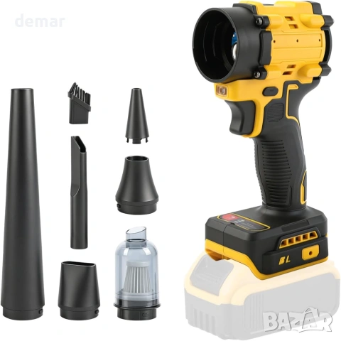 Безжичен вентилатор за издухване и прахосмукачка 2 в 1 за DeWalt 18V/20V, без батерия
