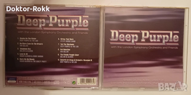 Deep Purple - оригинални дискове , снимка 2 - CD дискове - 54530881