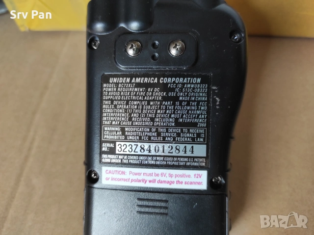 Uniden Scanner BC 72XLT, снимка 5 - Друга електроника - 54986685