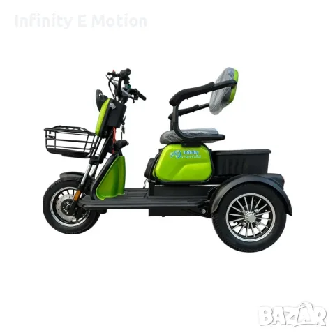 Електрическа триколка скутер Е-Motion X3 1800 W, снимка 4 - Мотоциклети и мототехника - 48839431